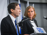 Опросы недели: Герцог и Ливни получают 24 мандата, но не в силах создать коалицию