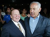 Иранские хакеры взломали серверы казино Шелдона Эдельсона, чтобы отомстить ему