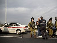 Палестинский араб облил израильтян кислотой, семь человек пострадали