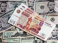 Курс евро превысил 70 рублей, курс доллара - 56 рублей