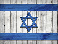 День Холокоста в Ирландии: слово