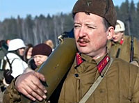 Экс-глава минобороны ДНР Игорь Стрелков 