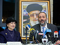 Дочь Овадьи Йосефа объявила о создании женсовета в партии ШАС