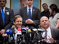 Конференция 