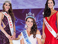 Шоу в бикини не попало в финал конкурса