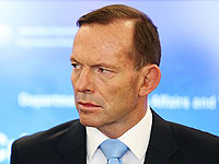 Террорист, захвативший заложников в Сиднее, потребовал флаг ИГ и аудиенцию с премьером