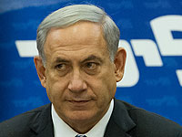 Нетаниягу отправился в Рим для переговоров с Керри об арабской резолюции в СБ ООН