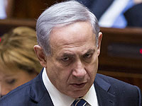 Партийный суд 