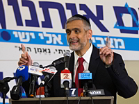 Ишай вышел из рядов ШАС и возглавил новую партию