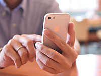 Израильтяне, улетевшие из Бухареста с чужим телефоном, были задержаны в Бен-Гурионе