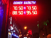 Глава комитета Госдумы призывает россиян 