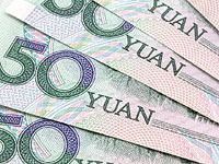 Китаянка продавала на улице свою годовалую дочь, чтобы спасти мужа