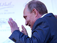 На фоне обвала рубля россияне в очередной раз назвали Путина 