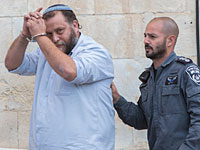 На три дня продлен срок задержания главы правой организации 