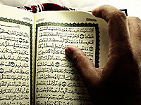 В Испании будут судить имама, призвавшего Аллаха истребить евреев