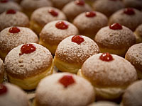 Жительница Пардес-Ханы доставлена в больницу прямо из-за праздничного стола