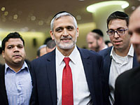 СМИ: подана заявка на регистрацию партии