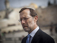 Моше Фейглин: я покончу с идейным тоталитаризмом. Интервью