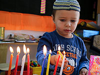 Израиль отмечает Хануку