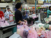 Центр Тауба: 80% израильтян тратят больше, чем зарабатывают