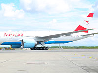 Самолет компании Austrian Airlines совершил аварийную посадку в аэропорту Бен-Гурион