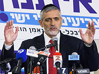 Освобожден из-под стражи молодой человек, угрожавший Эли Ишаю