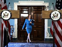 Госдеп США: Вашингтон не поддержит палестинский проект резолюции СБ ООН