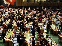 ООН потребовала от Израиля заплатить Ливану 850 миллионов долларов