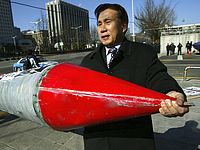 КНДР заявила о намерении увеличить ядерный арсенал