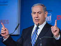Нетаниягу выступил с предвыборной речью на конференции издания 