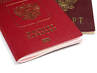 Сенатор Цыбко, якобы скрывавшийся в Израиле, побывал на допросе в СК РФ: готовится обвинение