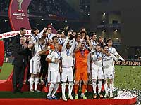 Клубный чемпионат мира: в финале 