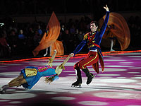 Праздничный