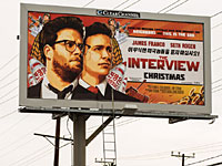 США просят Китай о помощи в борьбе с северокорейскими хакерами