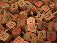 Израильтяне побили рекорд Гиннеса по количеству одновременно раскрученных волчков