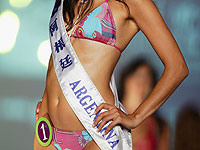 В аргентинском городе запретили конкурсы красоты за сексизм