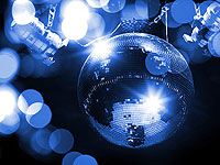 Новогодний праздник под названием