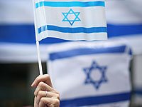 Во Франции начали продавать