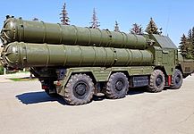 Зенитно-ракетный комплекс С-300   