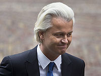 Антиисламская 