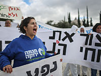 Верховный суд разрешил начать разведочное бурение нефти на Голанах