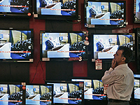 СМИ предупреждают о грядущем подорожании электротоваров