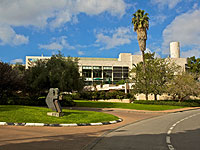 Институт Вайцмана выкупил у Леваева долю в проекте 