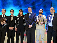 Победителем международной викторины по Танаху для взрослых стал израильтянин