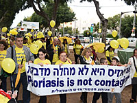 Ассоциация больных псориазом провела
