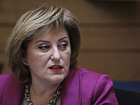 Фаина Киршенбаум