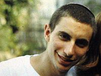 Офицер, бросившийся в туннель за похитителями Адара Голдина, представлен к награде 