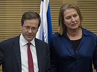 Опрос Panels Politics: левоцентристский блок становится крупнейшей фракцией в Кнессете