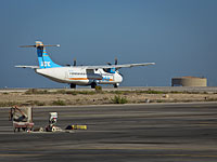 Из-за погодных условий временно закрыт аэропорт Сдэ-Дов