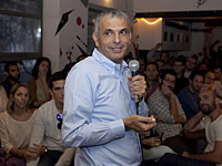 НДИ и партия Кахлона подписали соглашение об остаточных голосах